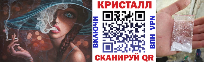 АМФЕТАМИН 98% кракен ONION Почеп купить наркотики сайты