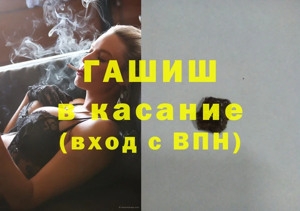 кокаин перу Аркадак
