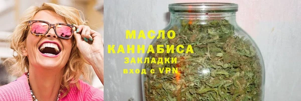 кокаин перу Аркадак