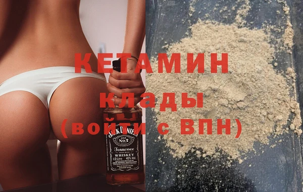 кокаин перу Аркадак