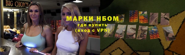 кокаин перу Аркадак