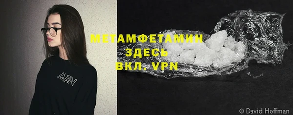 кокаин перу Аркадак