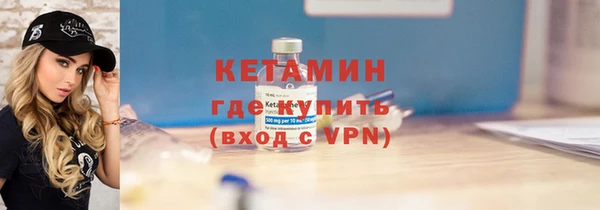 кокаин перу Аркадак