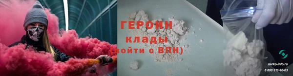 кокаин перу Аркадак