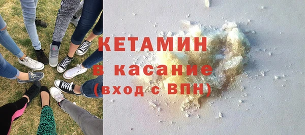 кокаин перу Аркадак