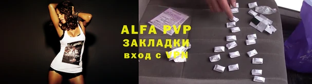 кокаин перу Аркадак