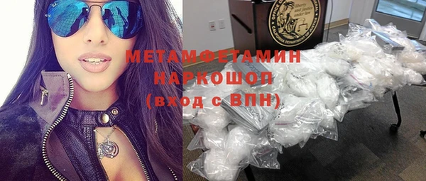 кокаин перу Аркадак