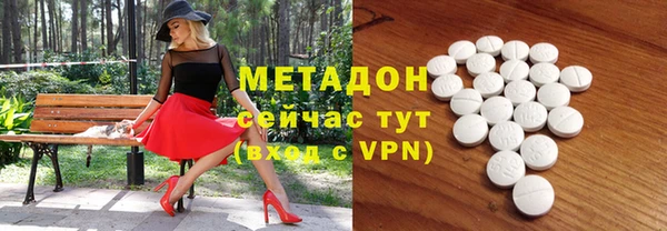 кокаин перу Аркадак