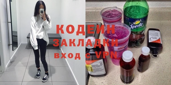 кокаин перу Аркадак