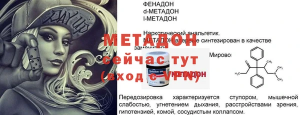 кокаин перу Аркадак
